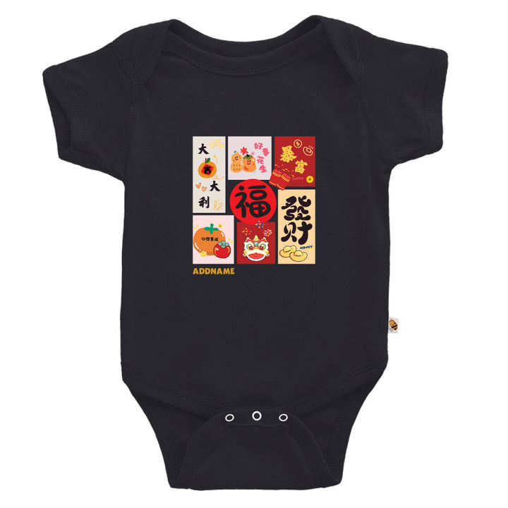 Teezbee.com - Chinese New Year of the Fire Horse 2026 | Fortune Bloom Print