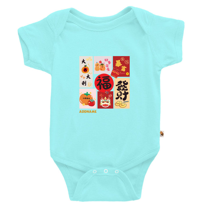 Teezbee.com - Chinese New Year of the Fire Horse 2026 | Fortune Bloom Print