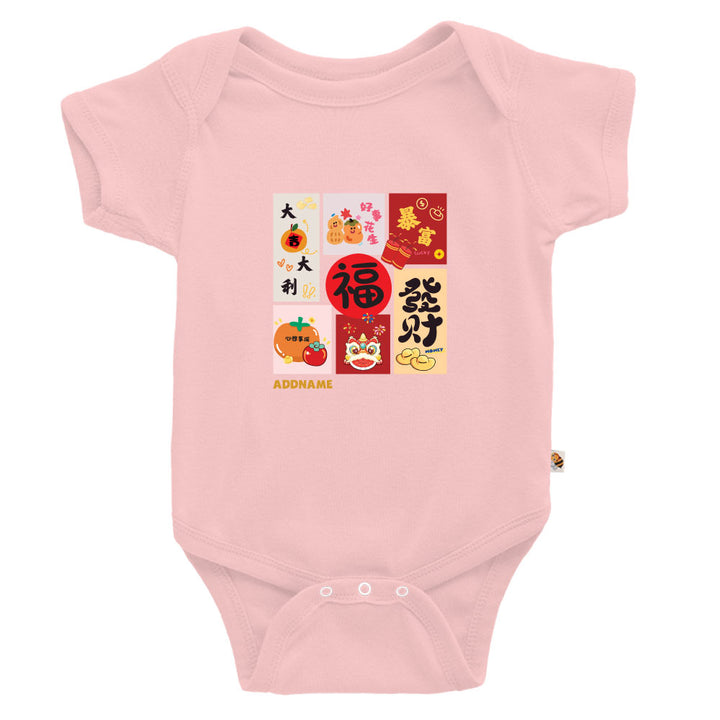 Teezbee.com - Chinese New Year of the Fire Horse 2026 | Fortune Bloom Print