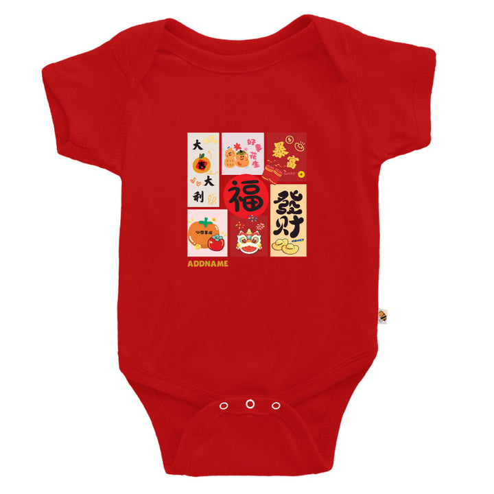 Teezbee.com - Chinese New Year of the Fire Horse 2026 | Fortune Bloom Print