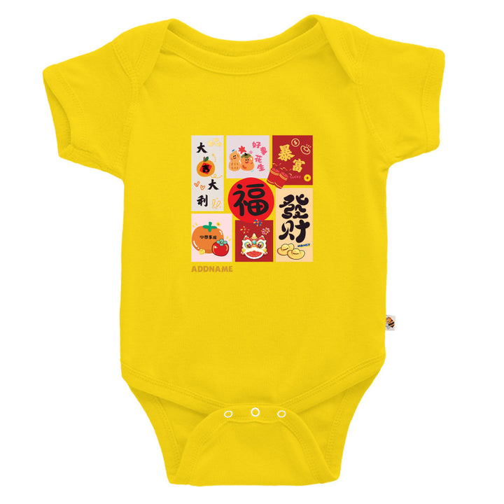 Teezbee.com - Chinese New Year of the Fire Horse 2026 | Fortune Bloom Print