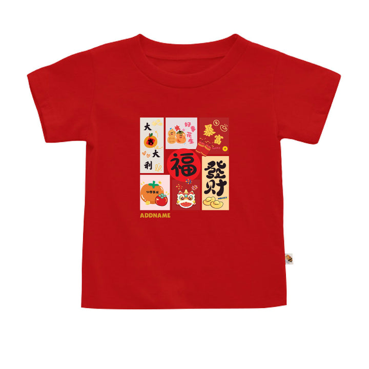 Teezbee.com - Chinese New Year of the Fire Horse 2026 | Fortune Bloom Print