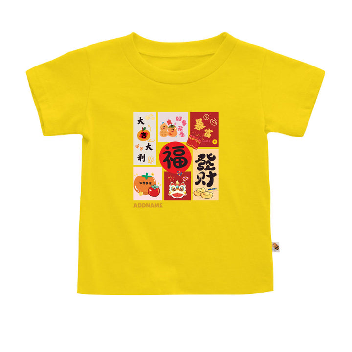 Teezbee.com - Chinese New Year of the Fire Horse 2026 | Fortune Bloom Print