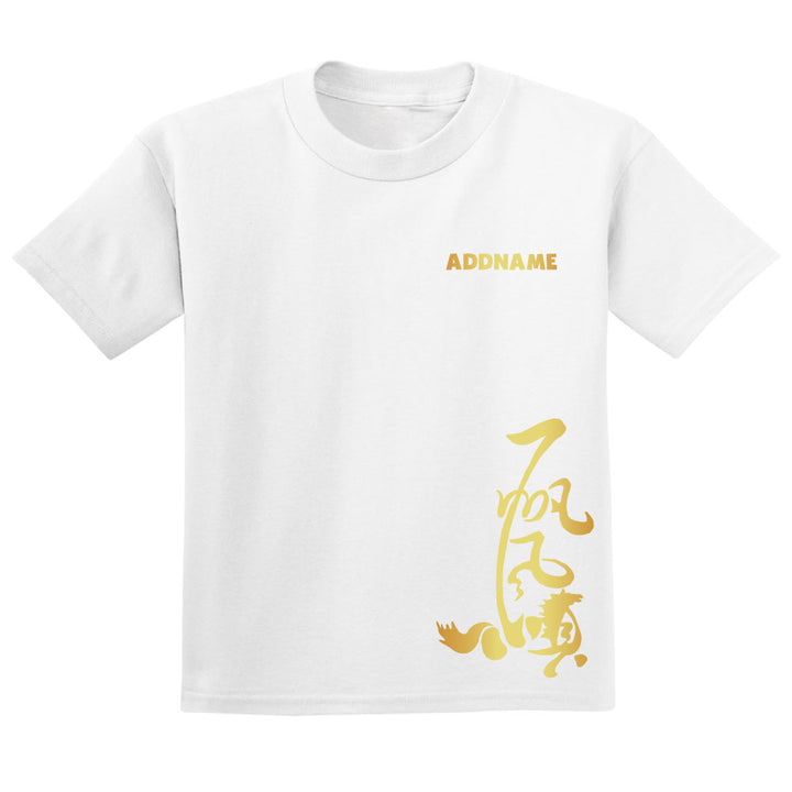 Teezbee.com - Chinese New Year of the Fire Horse 2026 | Golden Fortune Horse Print