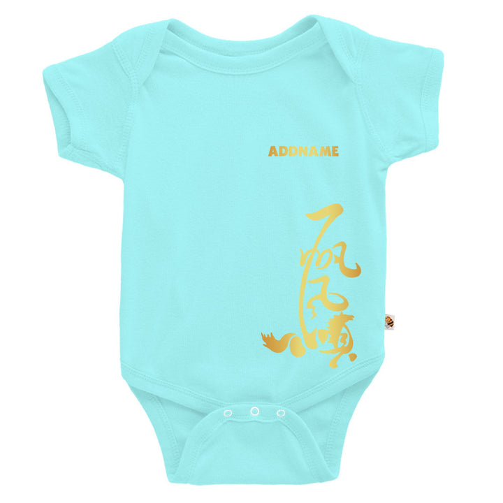 Teezbee.com - Chinese New Year of the Fire Horse 2026 | Golden Fortune Horse Print