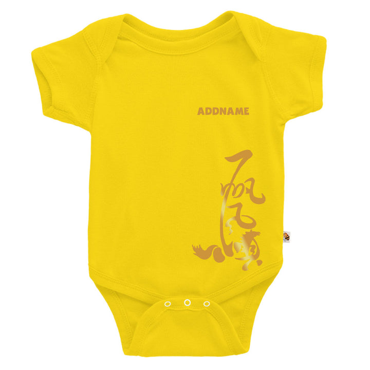 Teezbee.com - Chinese New Year of the Fire Horse 2026 | Golden Fortune Horse Print