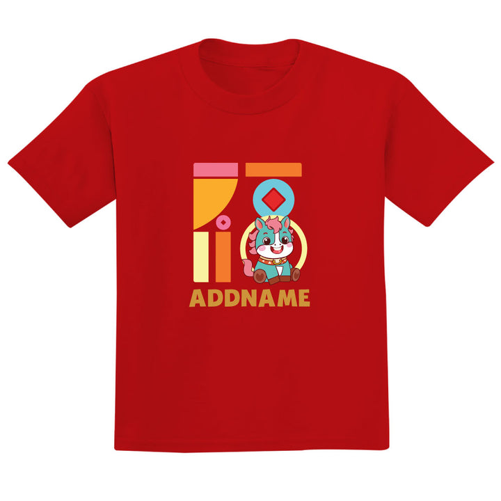 Teezbee.com - Chinese New Year of the Fire Horse 2026 | FÚ Blue Horse Print