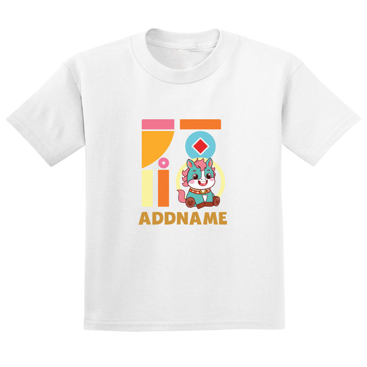 Teezbee.com - Chinese New Year of the Fire Horse 2026 | FÚ Blue Horse Print