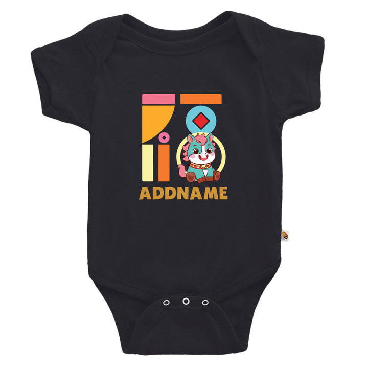 Teezbee.com - Chinese New Year of the Fire Horse 2026 | FÚ Blue Horse Print