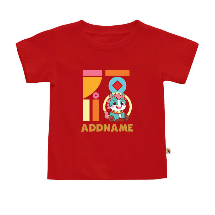 Teezbee.com - Chinese New Year of the Fire Horse 2026 | FÚ Blue Horse Print