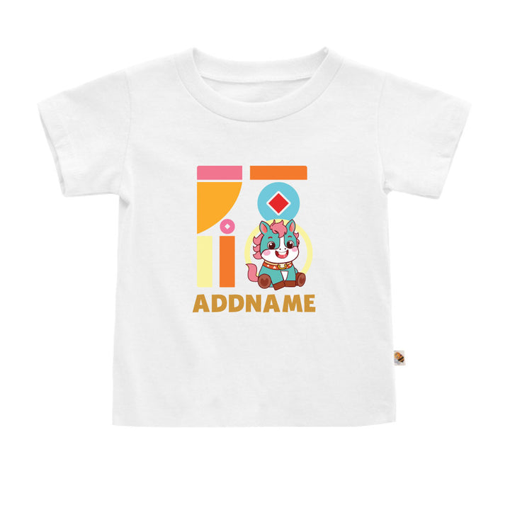 Teezbee.com - Chinese New Year of the Fire Horse 2026 | FÚ Blue Horse Print