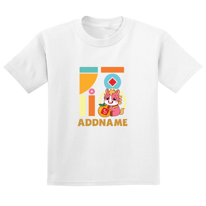 Teezbee.com - Chinese New Year of the Fire Horse 2026 | FÚ Pink Horse Print