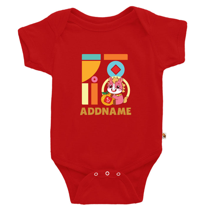 Teezbee.com - Chinese New Year of the Fire Horse 2026 | FÚ Pink Horse Print