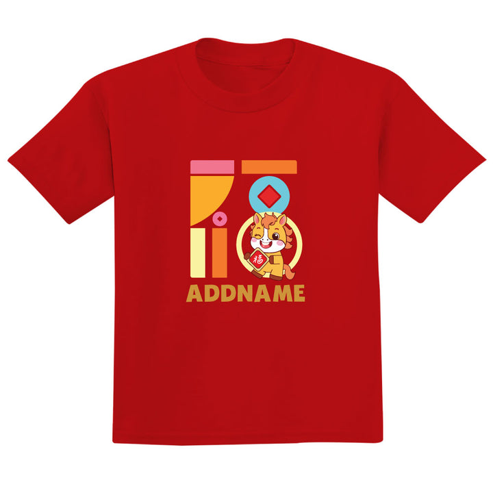 Teezbee.com - Chinese New Year of the Fire Horse 2026 | FÚ Yellow Horse Print