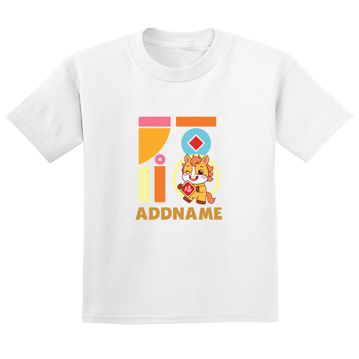 Teezbee.com - Chinese New Year of the Fire Horse 2026 | FÚ Yellow Horse Print