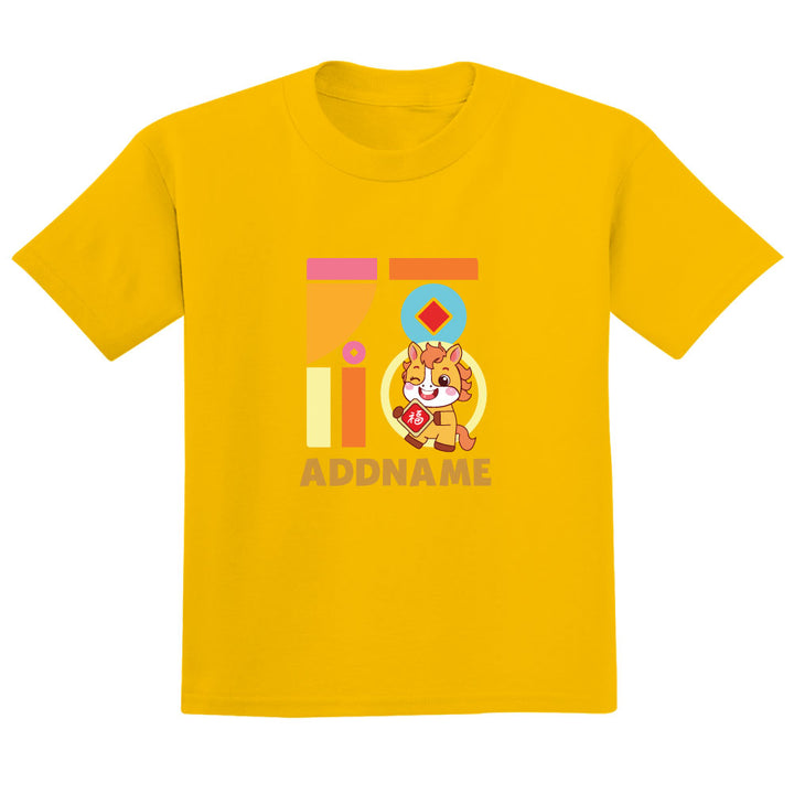 Teezbee.com - Chinese New Year of the Fire Horse 2026 | FÚ Yellow Horse Print