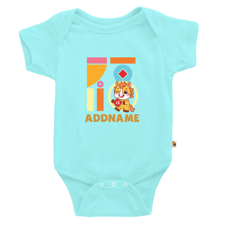 Teezbee.com - Chinese New Year of the Fire Horse 2026 | FÚ Yellow Horse Print