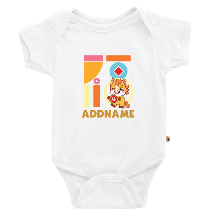 Teezbee.com - Chinese New Year of the Fire Horse 2026 | FÚ Yellow Horse Print