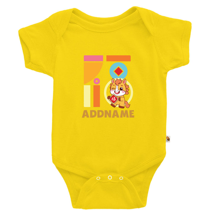 Teezbee.com - Chinese New Year of the Fire Horse 2026 | FÚ Yellow Horse Print