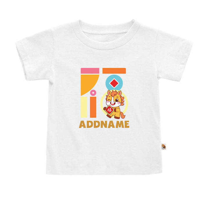 Teezbee.com - Chinese New Year of the Fire Horse 2026 | FÚ Yellow Horse Print