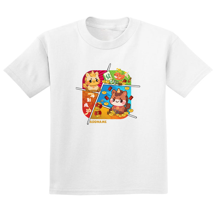 Teezbee.com - Chinese New Year of the Fire Horse 2026 | Hoof-Full of Luck Print