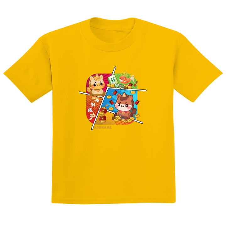 Teezbee.com - Chinese New Year of the Fire Horse 2026 | Hoof-Full of Luck Print