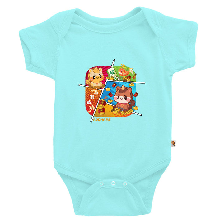 Teezbee.com - Chinese New Year of the Fire Horse 2026 | Hoof-Full of Luck Print