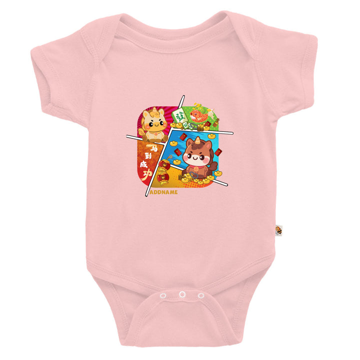 Teezbee.com - Chinese New Year of the Fire Horse 2026 | Hoof-Full of Luck Print