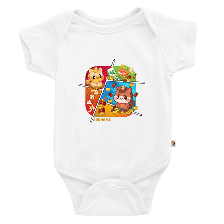 Teezbee.com - Chinese New Year of the Fire Horse 2026 | Hoof-Full of Luck Print