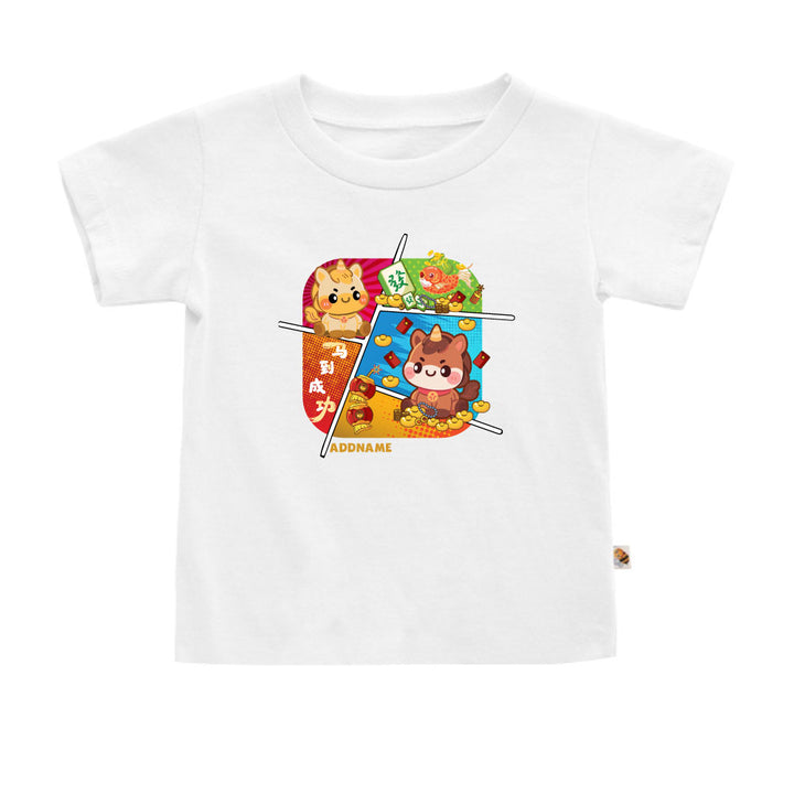 Teezbee.com - Chinese New Year of the Fire Horse 2026 | Hoof-Full of Luck Print