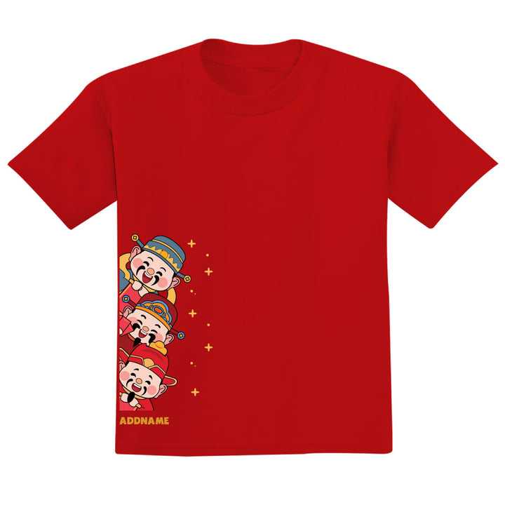 Teezbee.com - Chinese New Year of the Fire Horse 2026 | Prosperity Huat Caishen Print