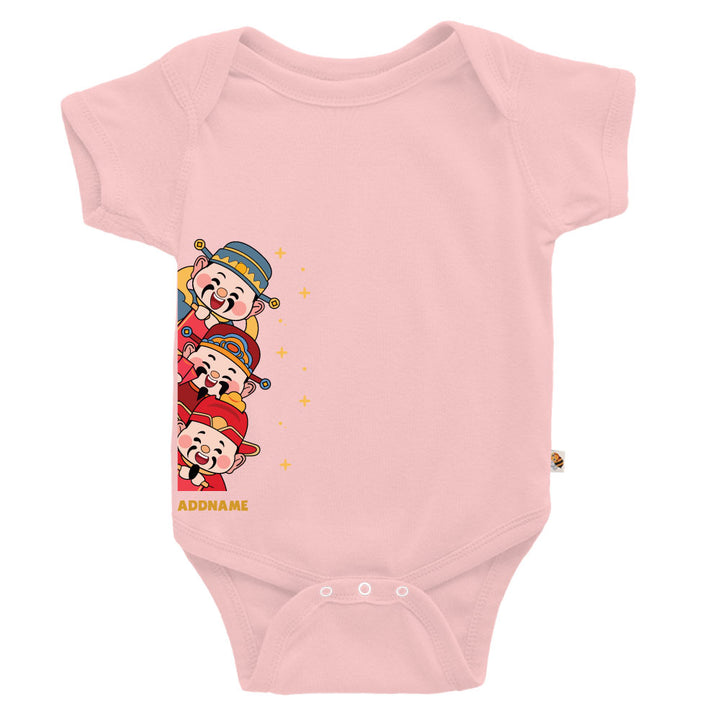 Teezbee.com - Chinese New Year of the Fire Horse 2026 | Prosperity Huat Caishen Print