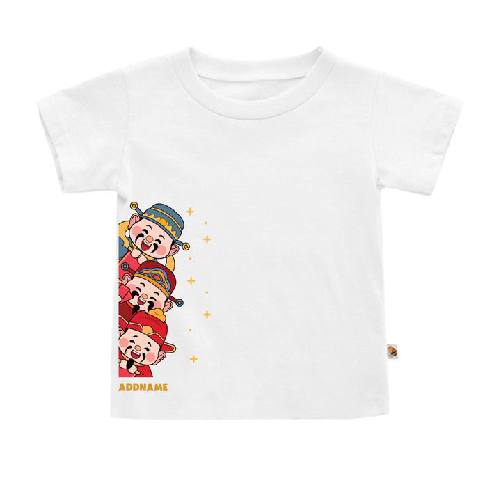 Teezbee.com - Chinese New Year of the Fire Horse 2026 | Prosperity Huat Caishen Print