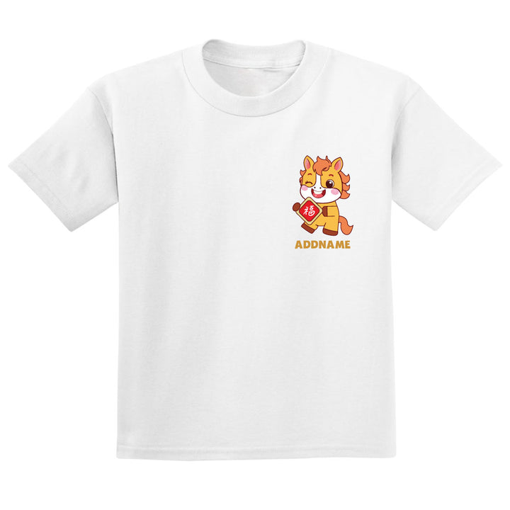 Teezbee.com - Chinese New Year of the Fire Horse 2026 | Lucky Yellow Horse Pocket Print