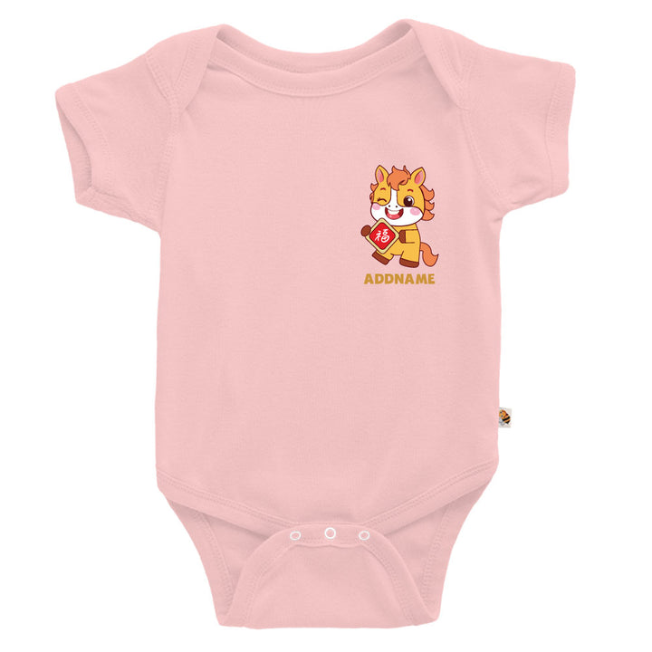 Teezbee.com - Chinese New Year of the Fire Horse 2026 | Lucky Yellow Horse Pocket Print