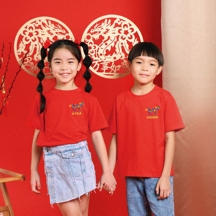 Teezbee.com - Chinese New Year of the Fire Horse 2026 | Auspicious Colorful Horse Pocket Embroidery