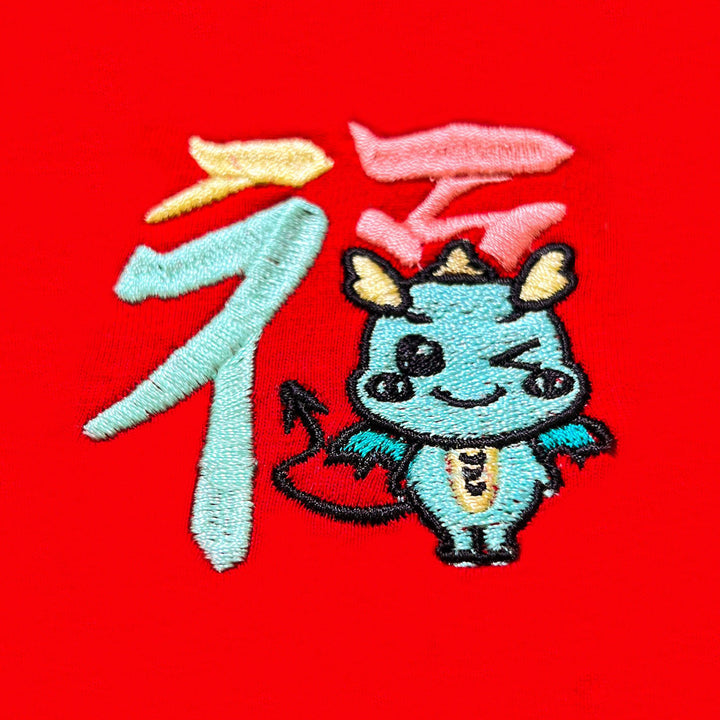 Teezbee.com - Prosperity FÚ Colorful Dragon Pocket Embroidery