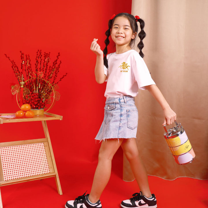 Teezbee.com - Chinese New Year of the Fire Horse 2026 | Golden FÚ Stallion Pocket Embroidery