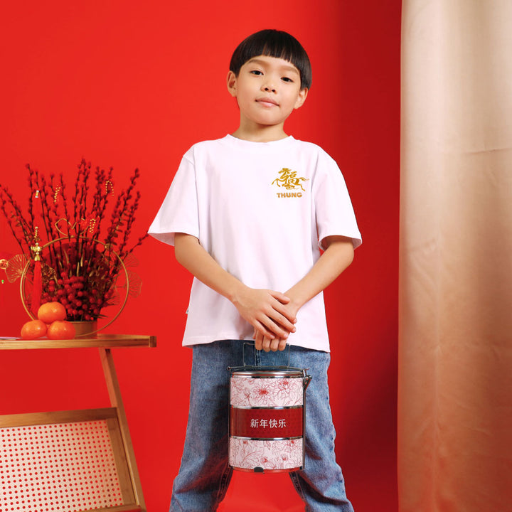 Teezbee.com - Chinese New Year of the Fire Horse 2026 | Golden FÚ Stallion Pocket Embroidery