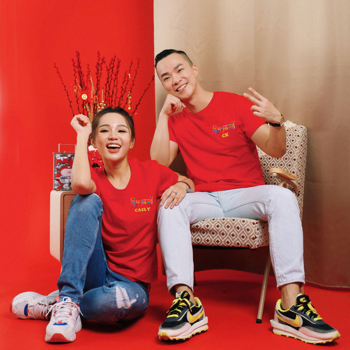 Teezbee.com - Chinese New Year of the Fire Horse 2026 | FÚ DAO Horse Pocket Embroidery