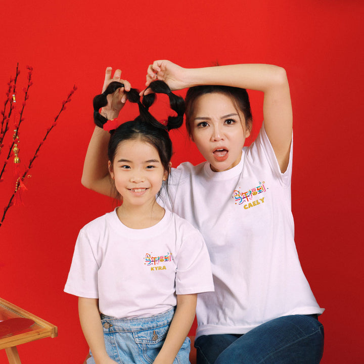 Teezbee.com - Chinese New Year of the Fire Horse 2026 | FÚ DAO Horse Pocket Embroidery