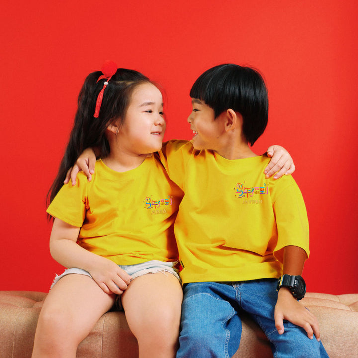 Teezbee.com - Chinese New Year of the Fire Horse 2026 | FÚ DAO Horse Pocket Embroidery