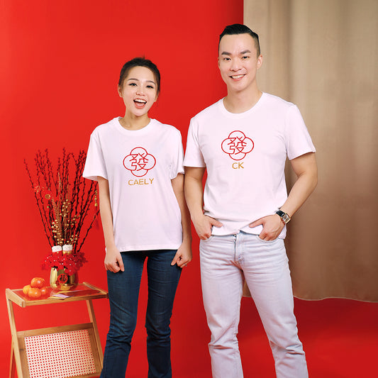 Teezbee.com - Chinese New Year of the Fire Horse 2026 | Lucky Clover HUAT Embroidery