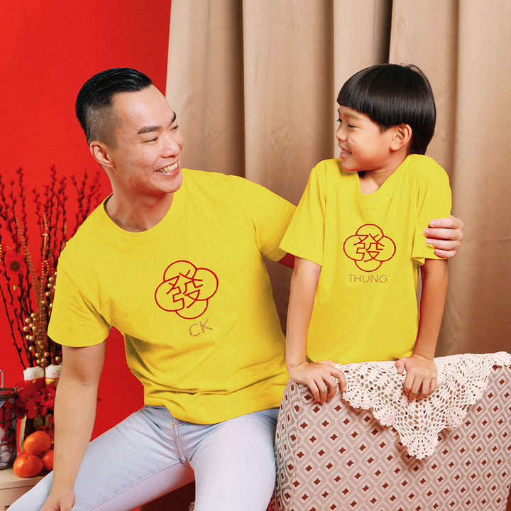 Teezbee.com - Lucky Clover HUAT Embroidery