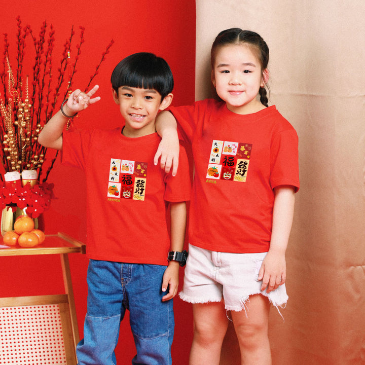 Teezbee.com - Chinese New Year of the Fire Horse 2026 | Fortune Bloom Print