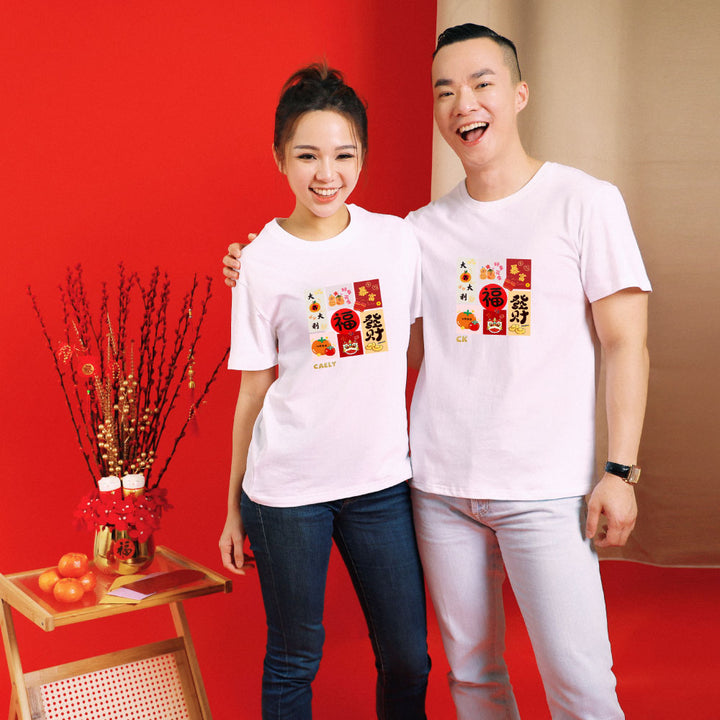 Teezbee.com - Chinese New Year of the Fire Horse 2026 | Fortune Bloom Print