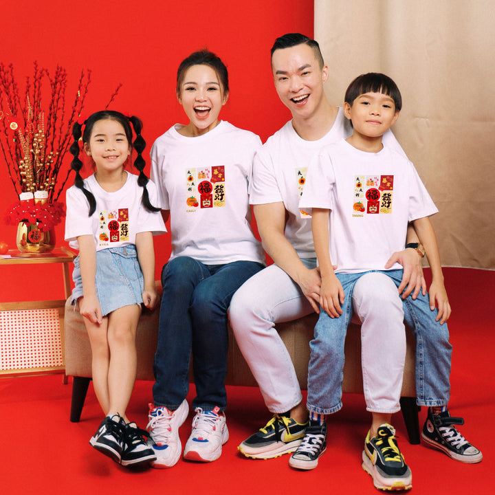 Teezbee.com - Chinese New Year of the Fire Horse 2026 | Fortune Bloom Print