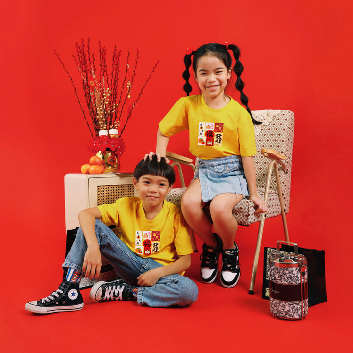 Teezbee.com - Chinese New Year of the Fire Horse 2026 | Fortune Bloom Print