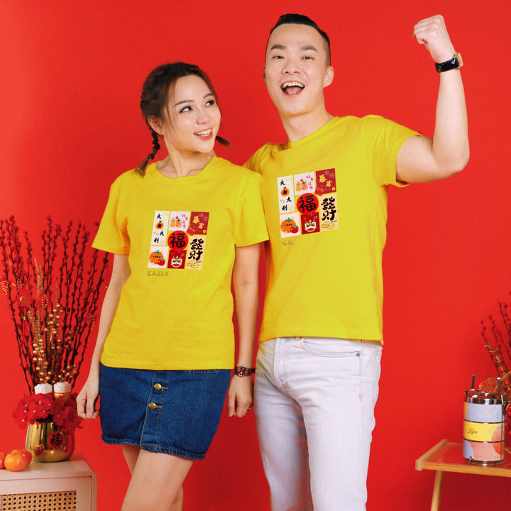 Teezbee.com - Chinese New Year of the Fire Horse 2026 | Fortune Bloom Print