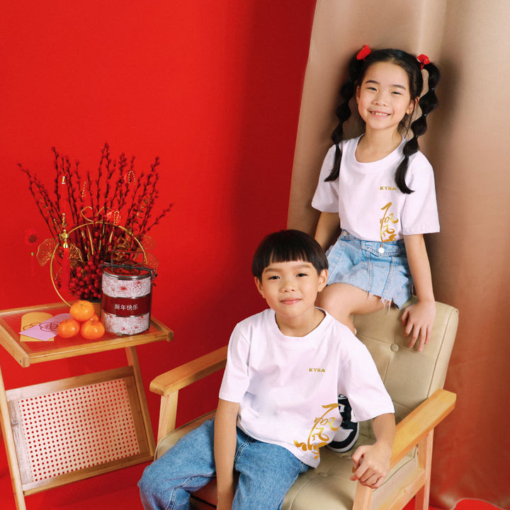 Teezbee.com - Chinese New Year of the Fire Horse 2026 | Golden Fortune Horse Print